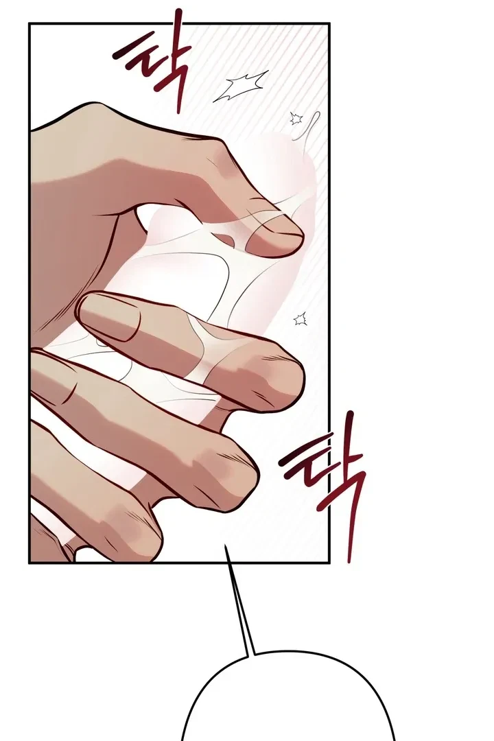 One Plus Two Chapter 2, page 39