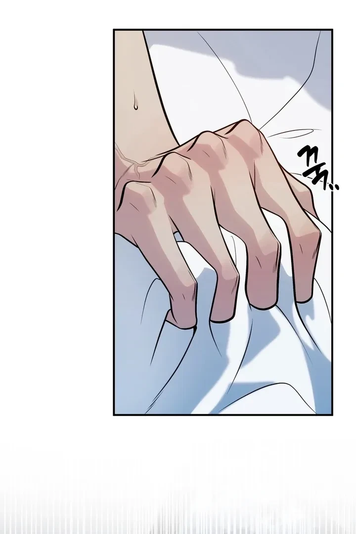 One Plus Two Chapter 2, page 4