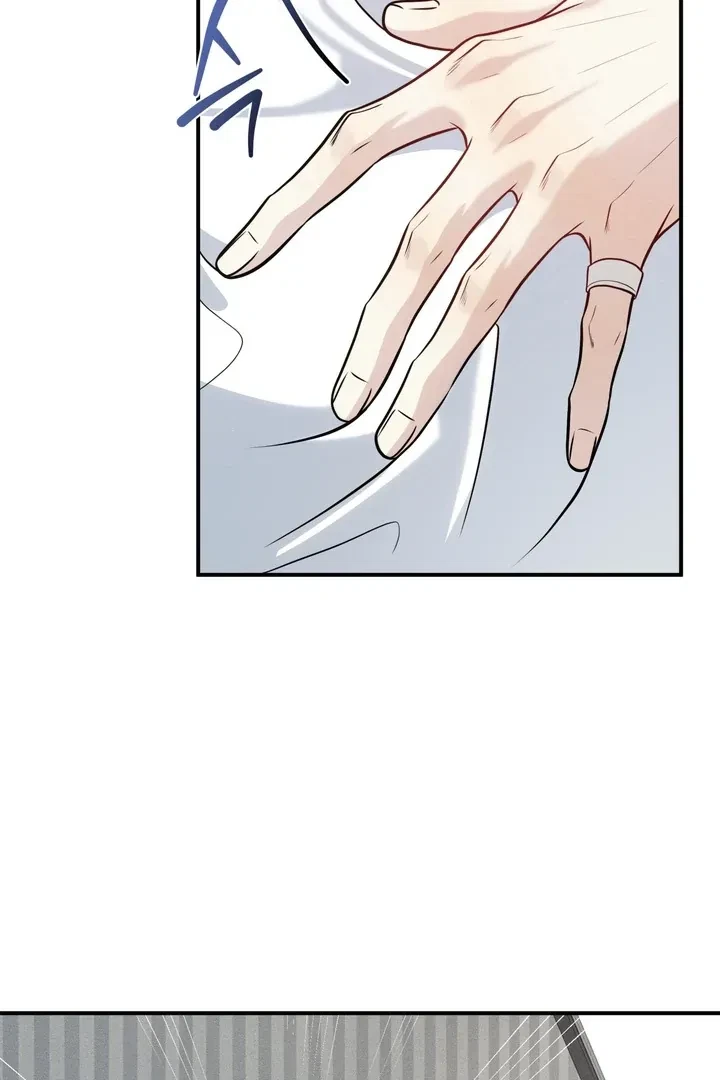 One Plus Two Chapter 2, page 52