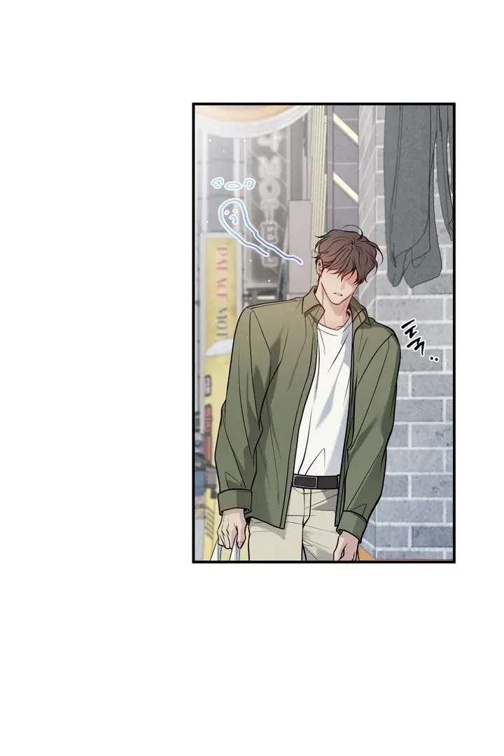 One Plus Two Chapter 2, page 57
