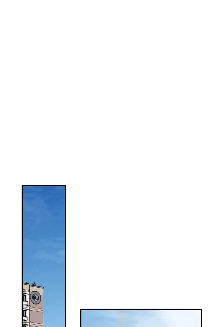 One Plus Two Chapter 2, page 67