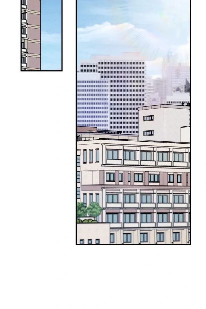 One Plus Two Chapter 2, page 68