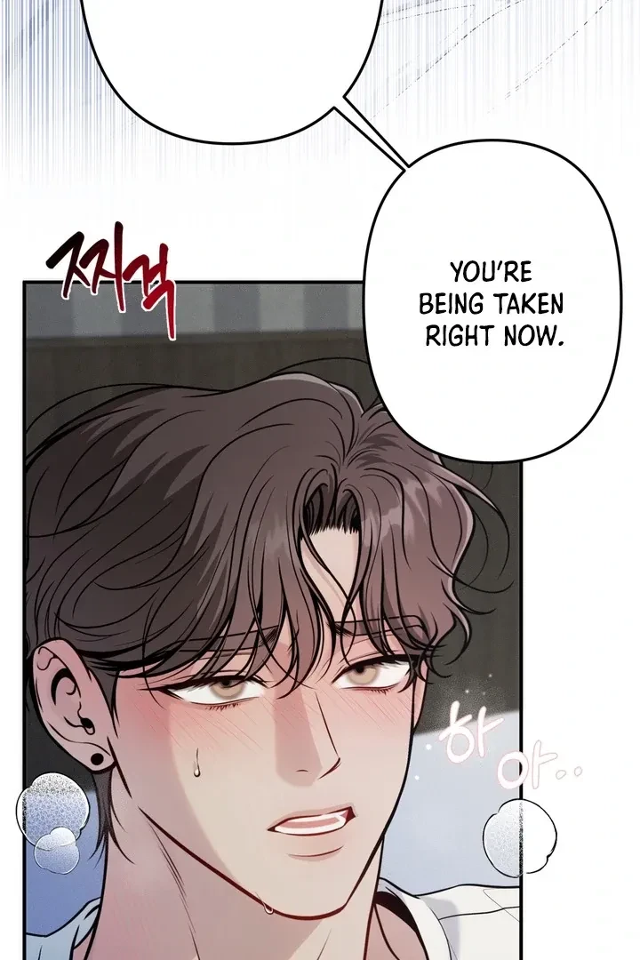 One Plus Two Chapter 2, page 7