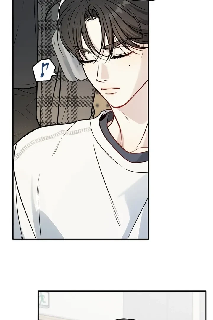 One Plus Two Chapter 2, page 73