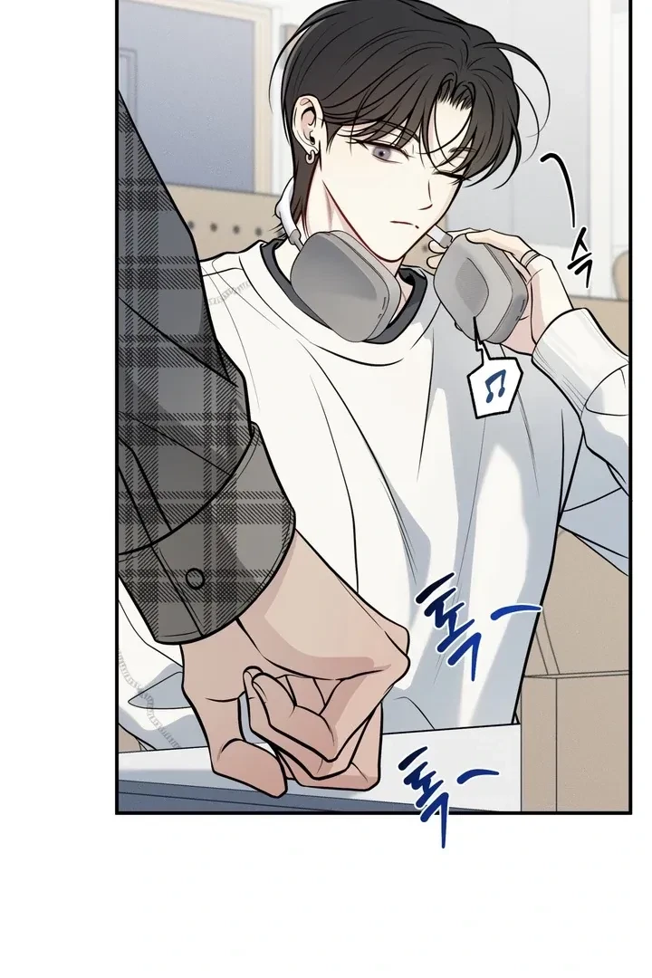 One Plus Two Chapter 2, page 74