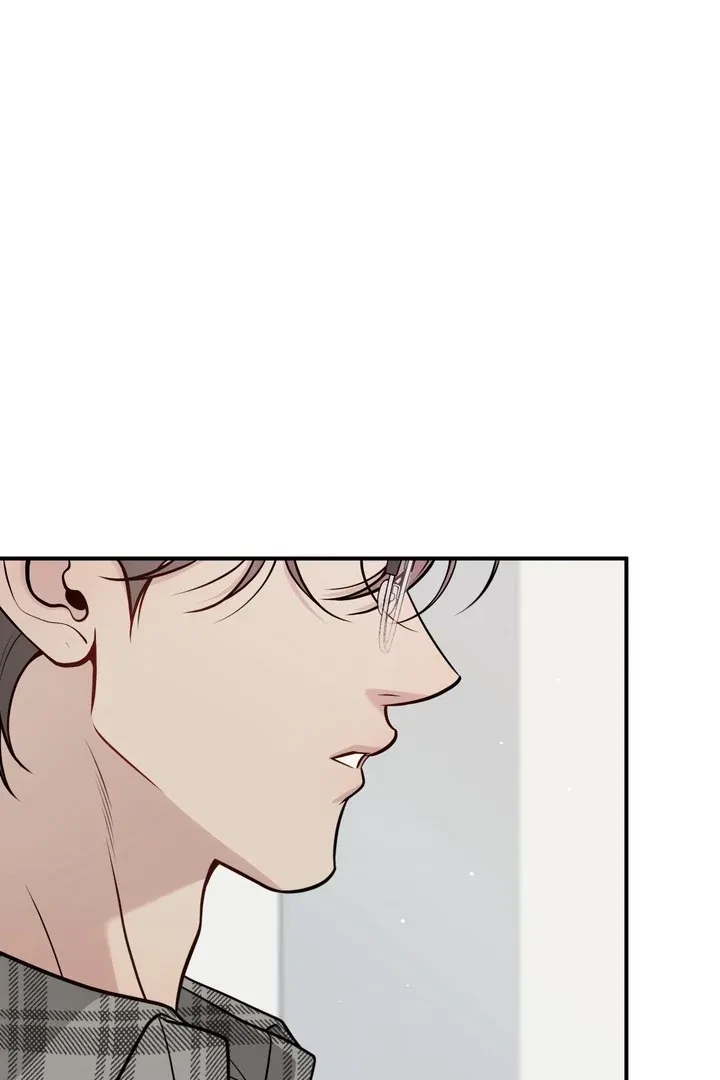 One Plus Two Chapter 2, page 76