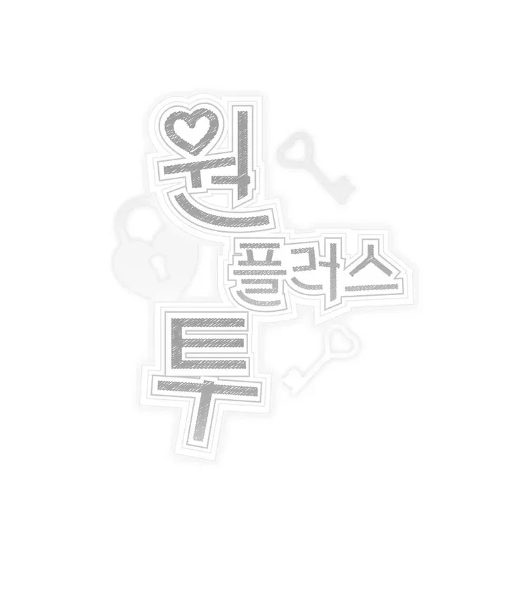 One Plus Two Chapter 2, page 83
