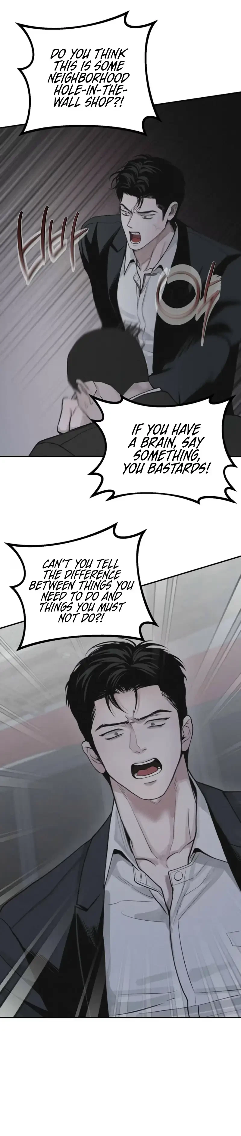Chapter 63, page 14