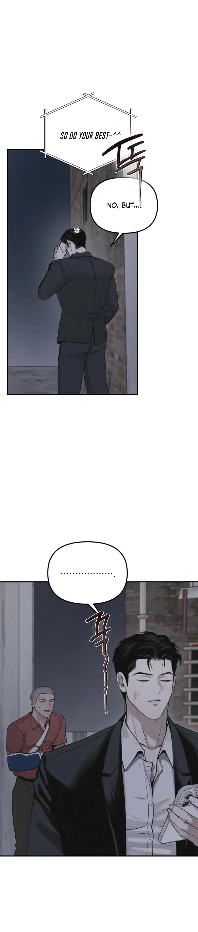 Chapter 63, page 26