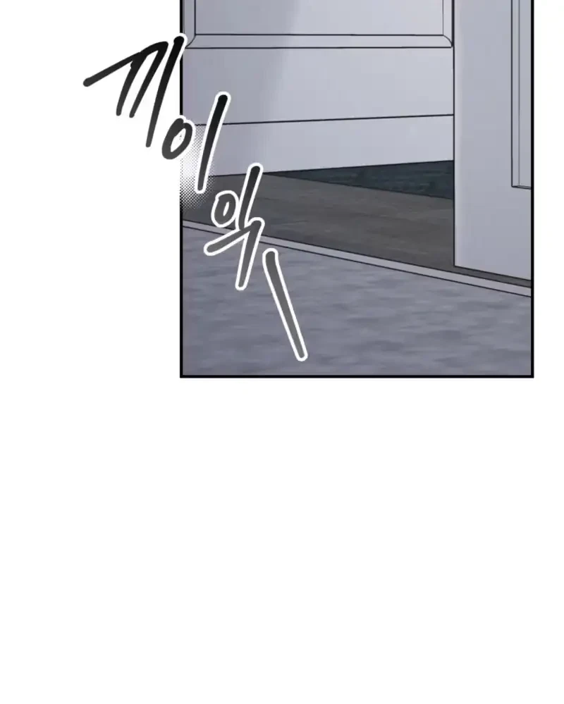 Chapter 63, page 37