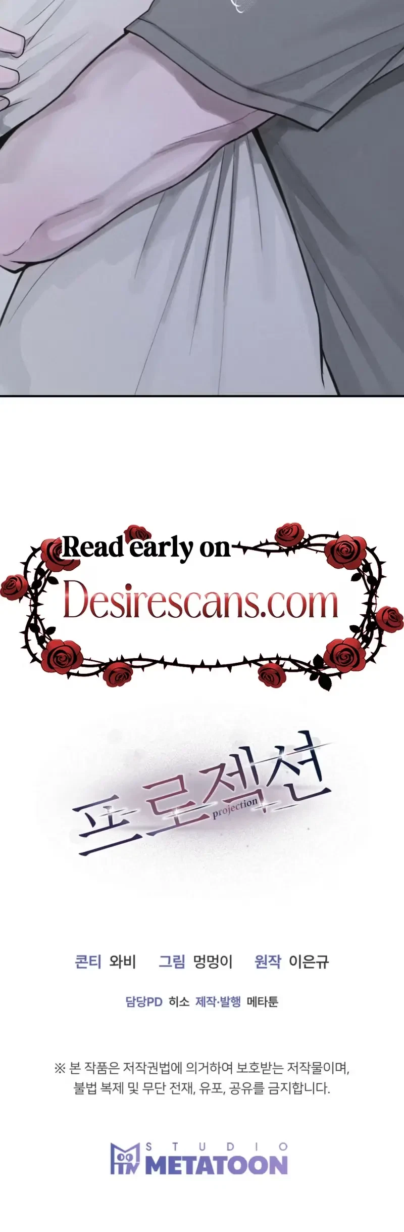 Chapter 63, page 39