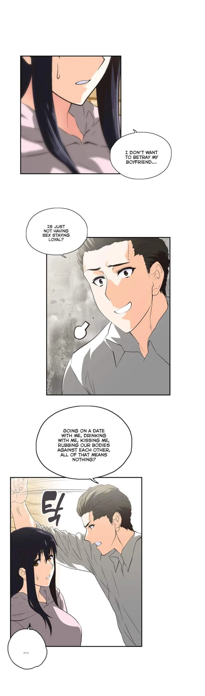 Chapter 67, page 6