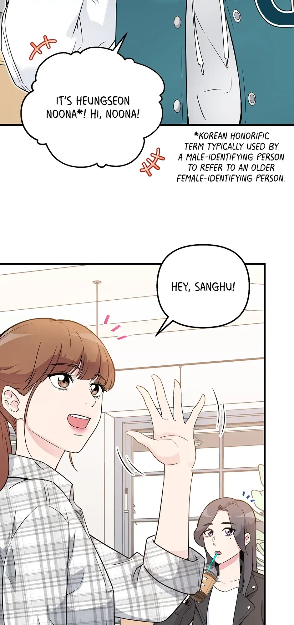 Love On Campus Chapter 4, page 3