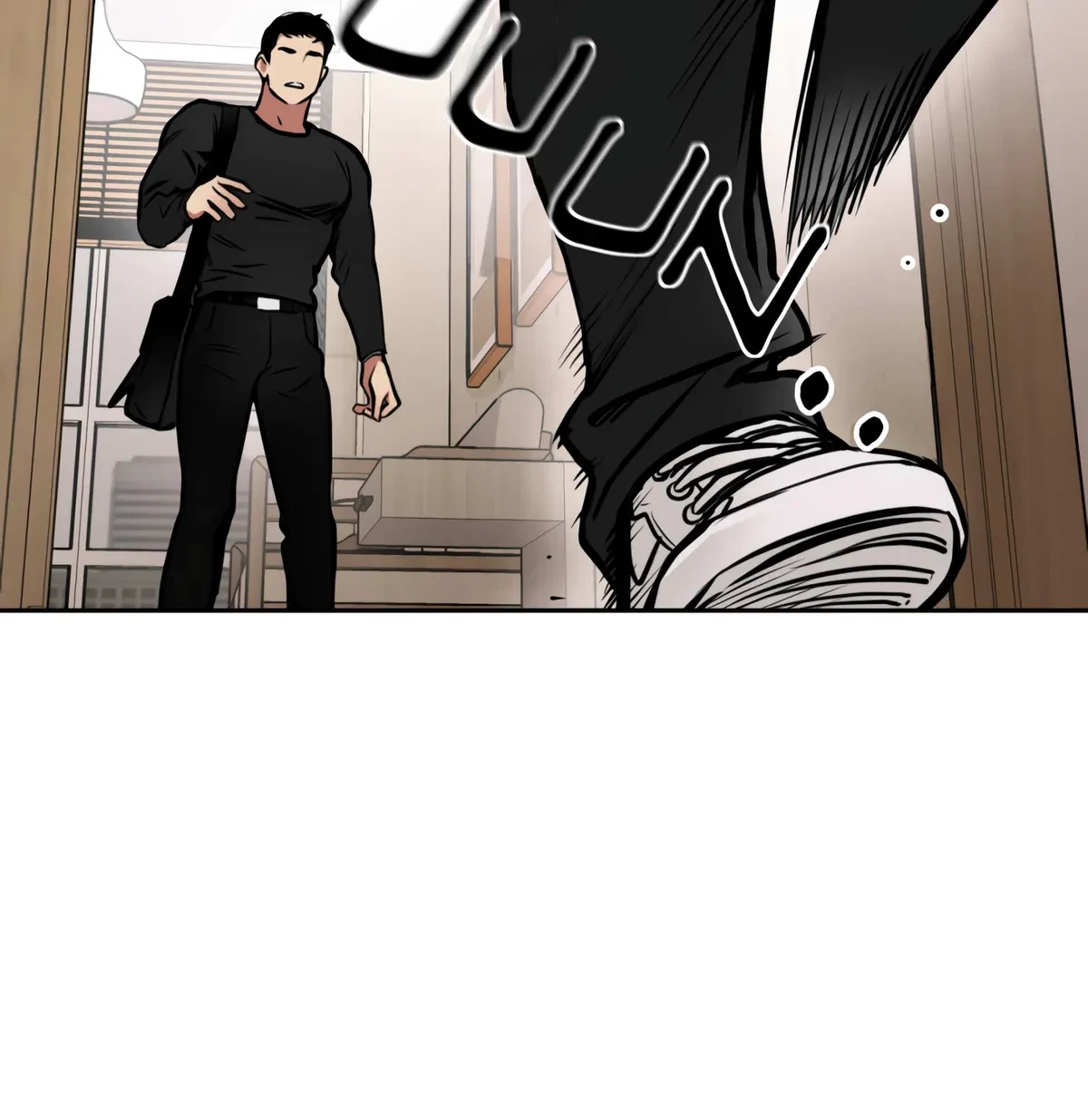 Chapter 3, page 71