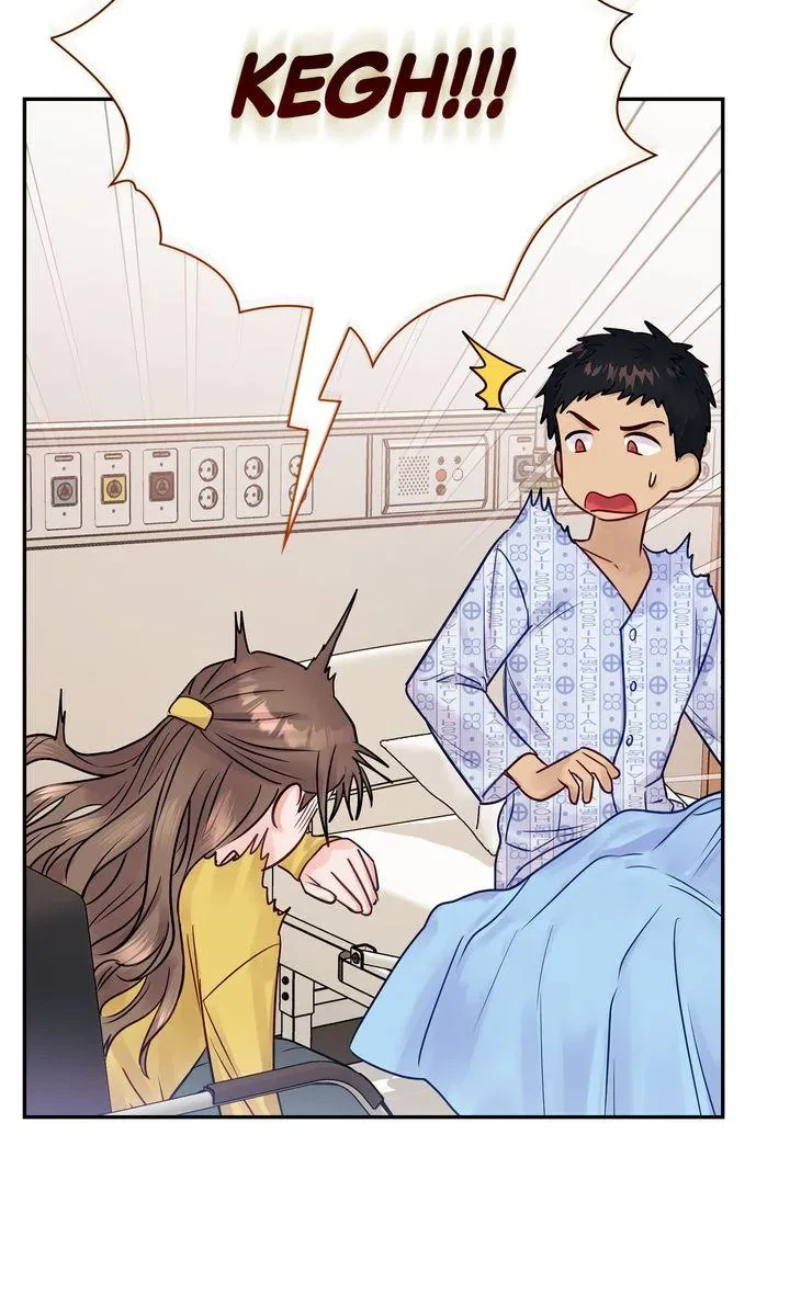 Don't Tell My Brother! Chapter 6, page 59