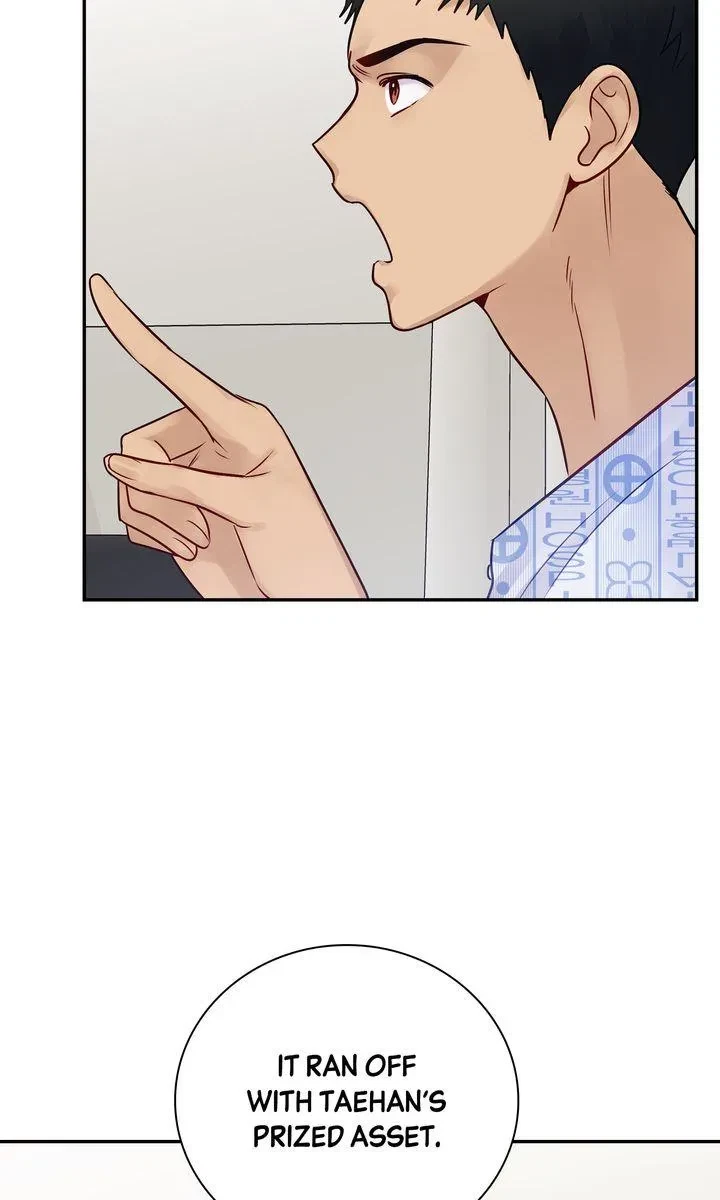 Don't Tell My Brother! Chapter 6, page 73