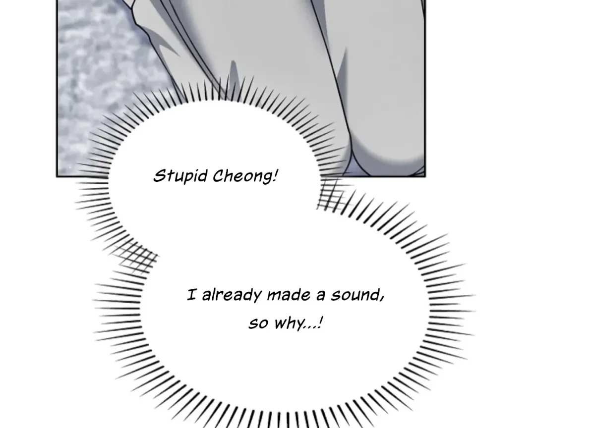 Chapter 5, page 207