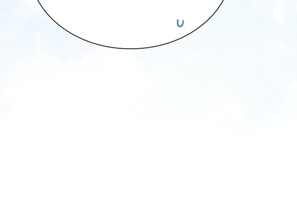 Chapter 5, page 233