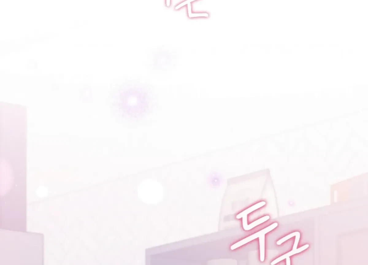 Chapter 5, page 68