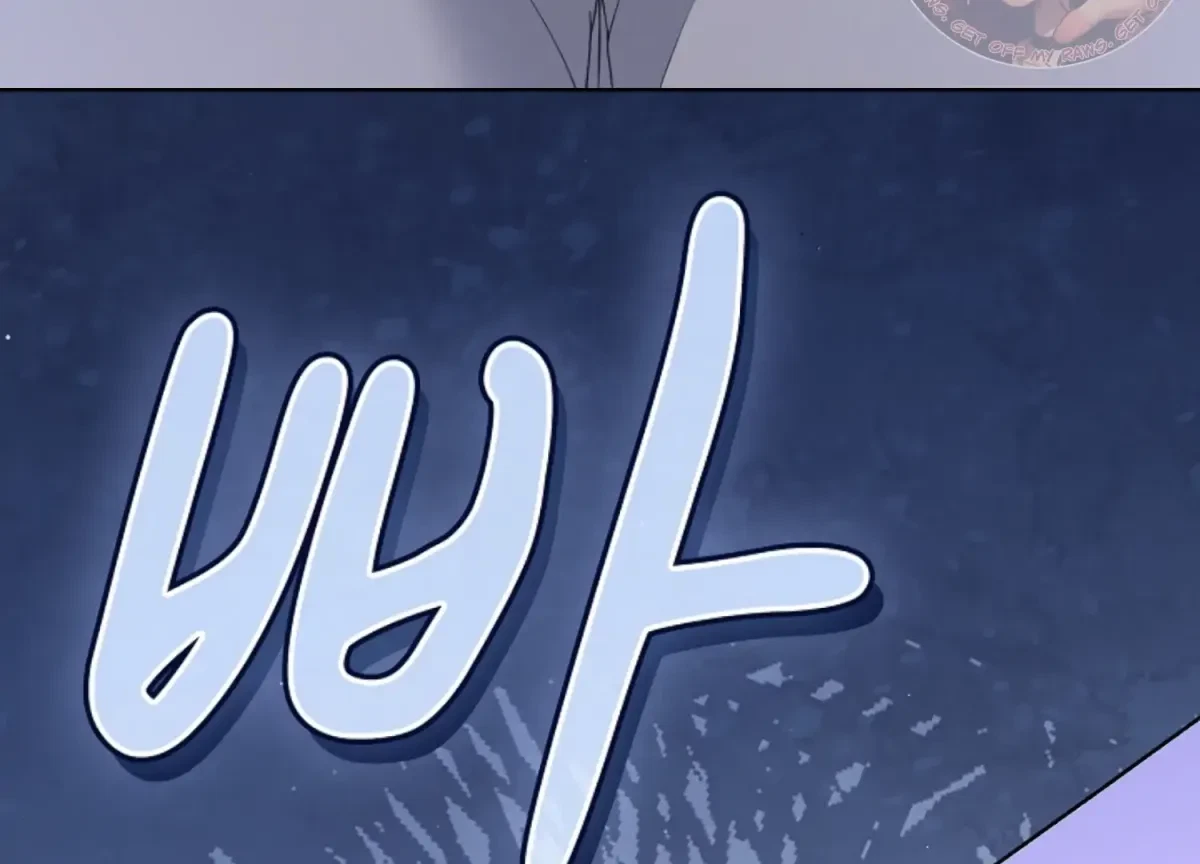 Chapter 5, page 80
