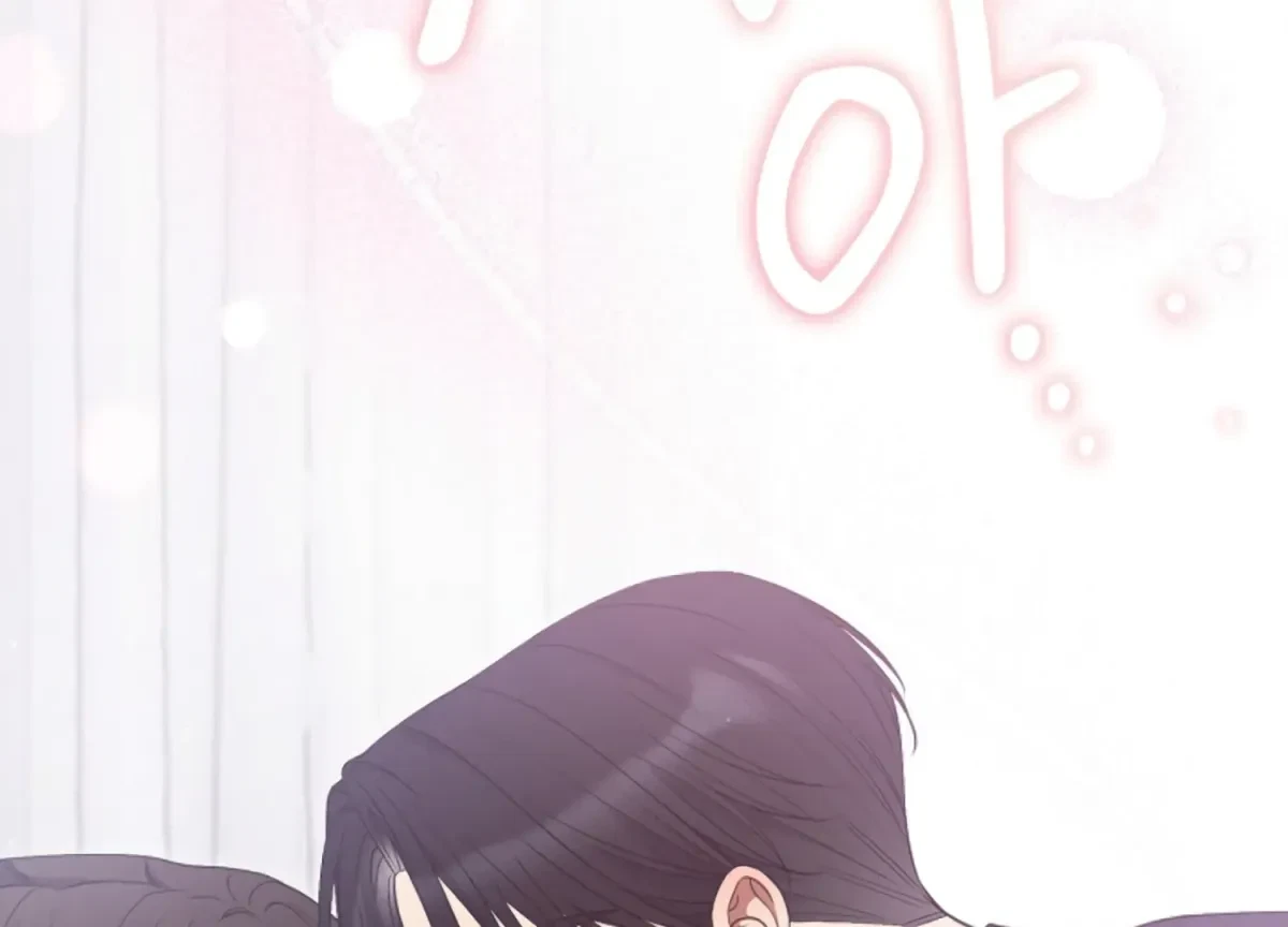 Chapter 5, page 88