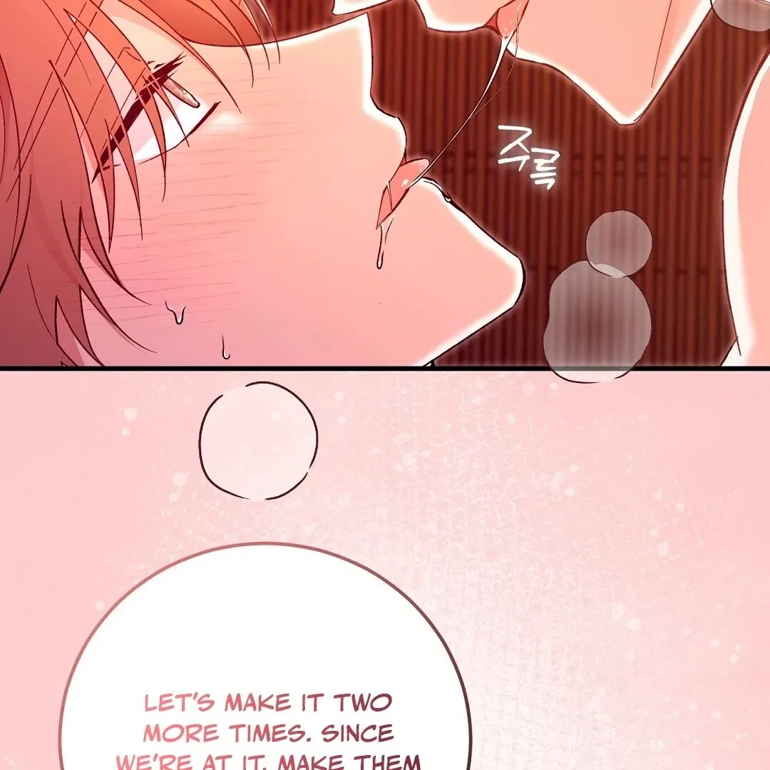 Chapter 4, page 142