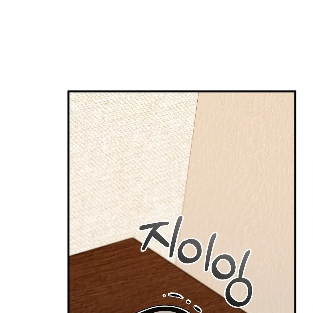 Chapter 4, page 163