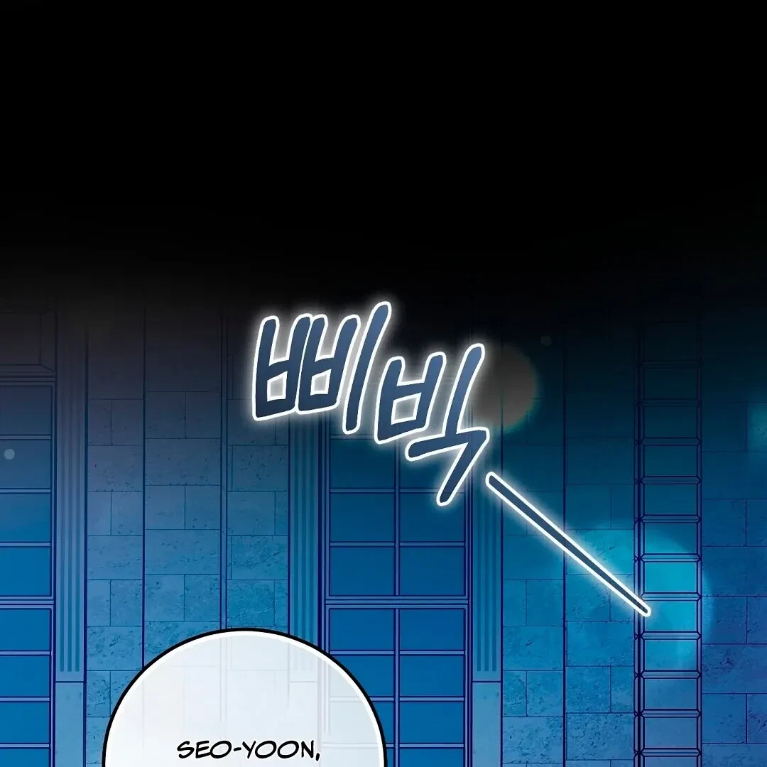 Chapter 4, page 190