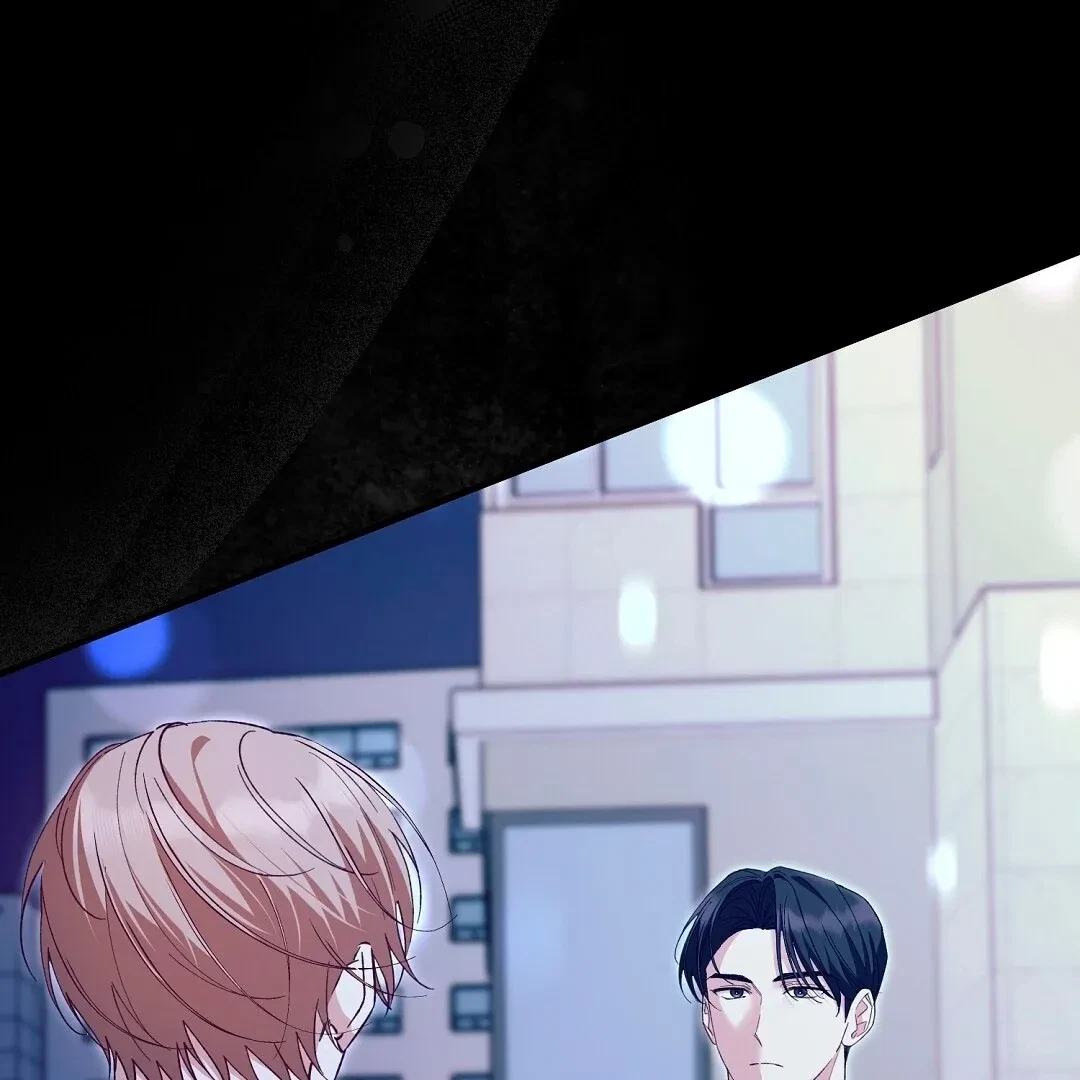Chapter 4, page 196