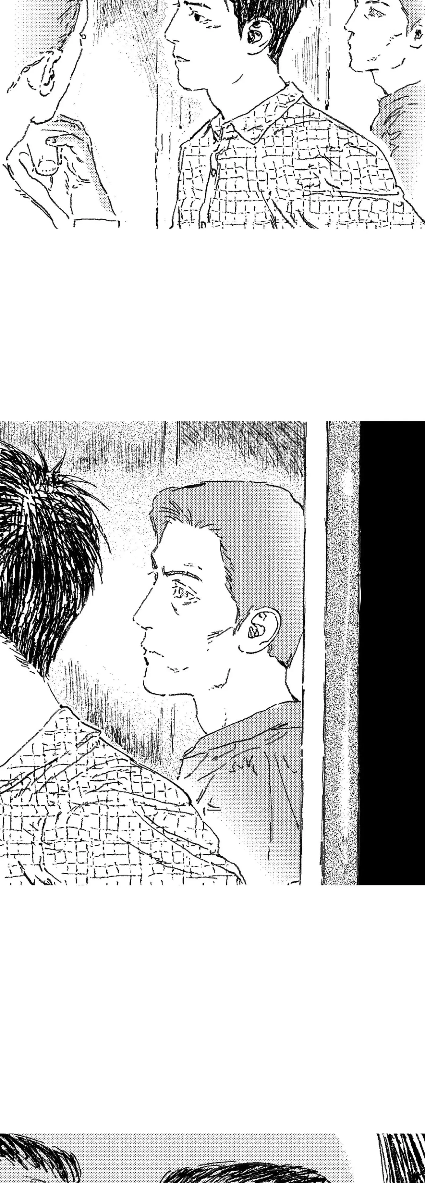 Chapter 151, page 20