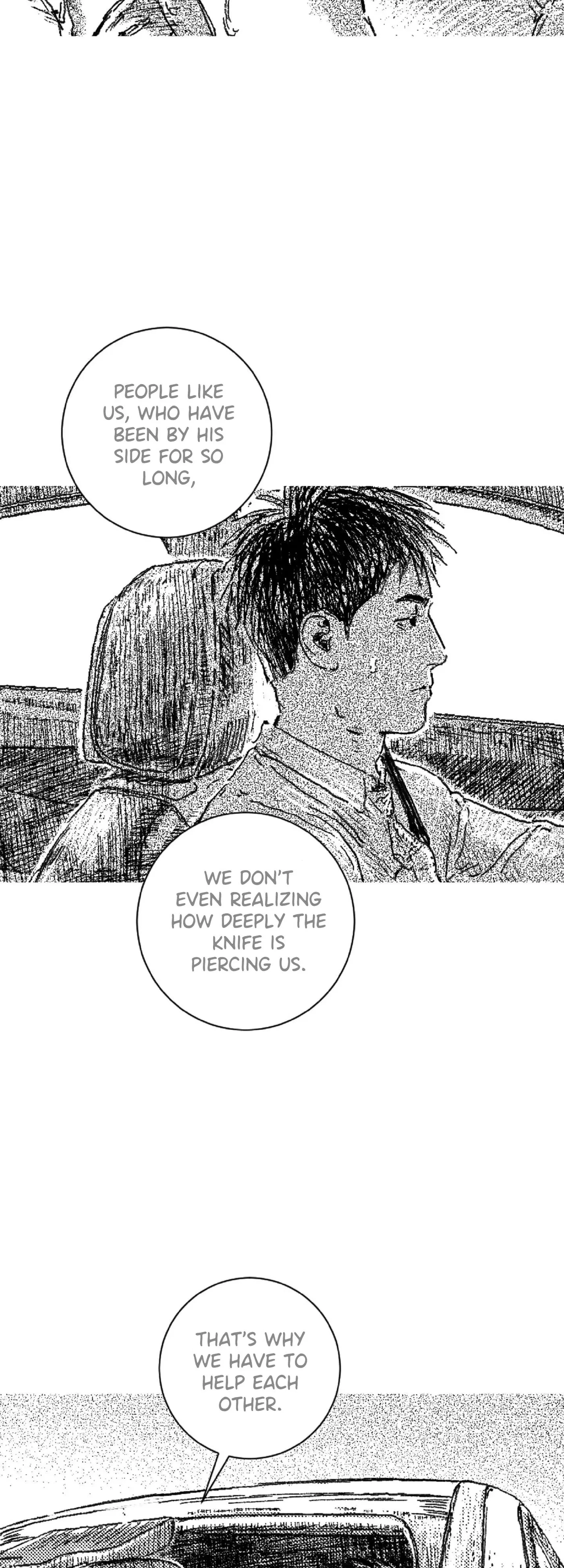 Chapter 151, page 7