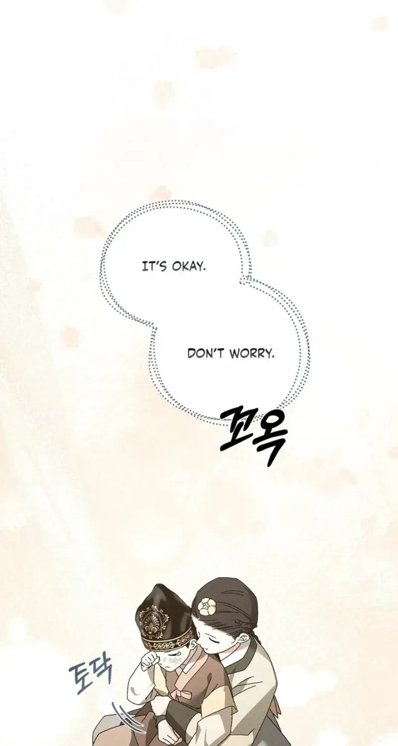 Chapter 5, page 14