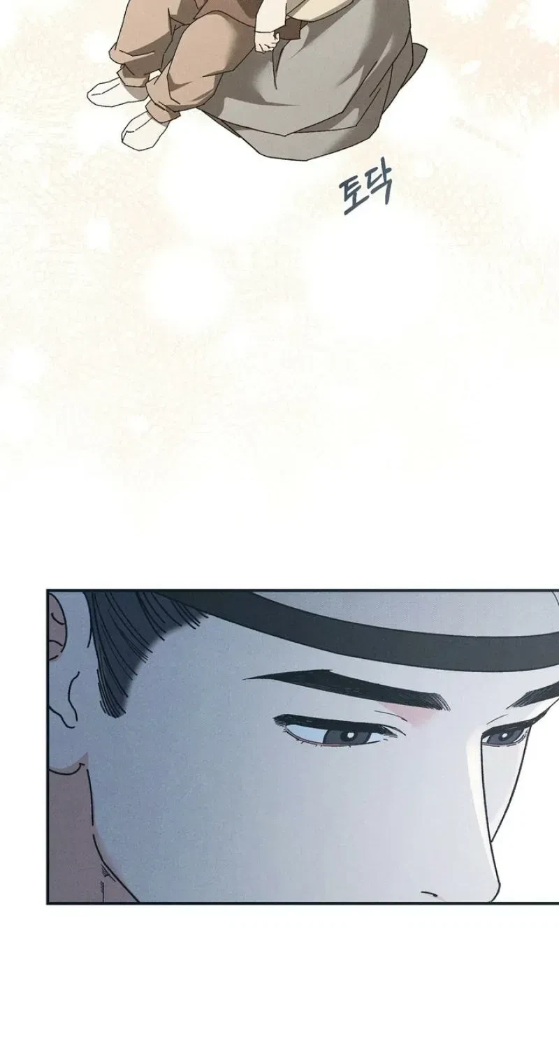 Chapter 5, page 15