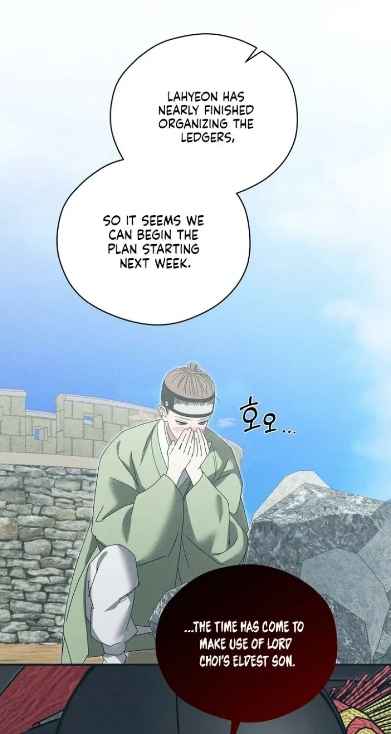 Chapter 5, page 57