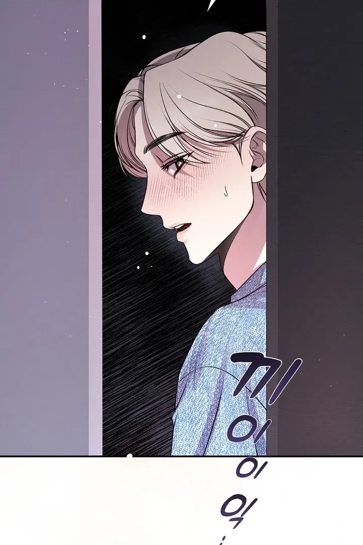 Chapter 3, page 18