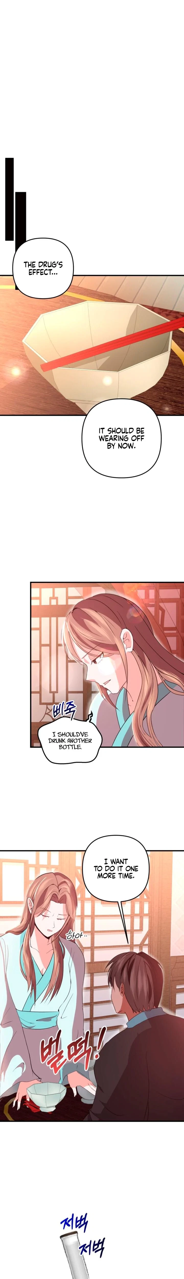 Chapter 78, page 11