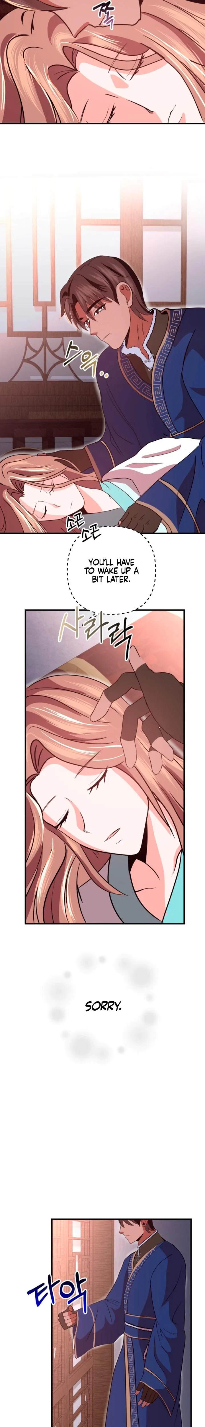 Chapter 78, page 20