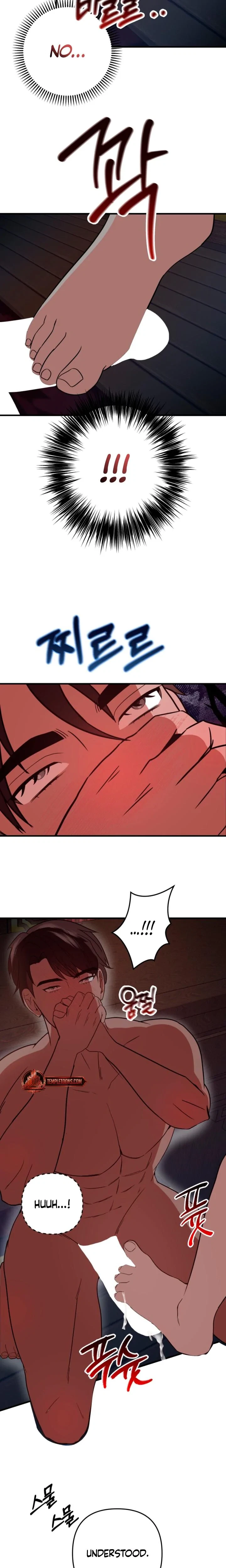 Chapter 78, page 6