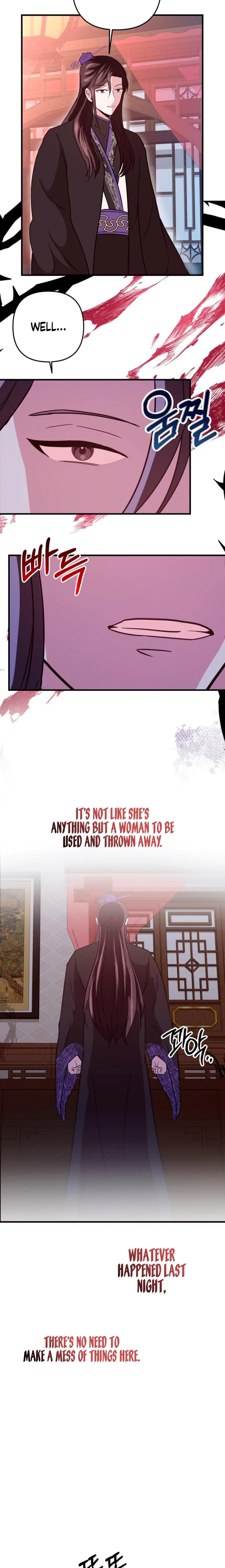 Chapter 78, page 7