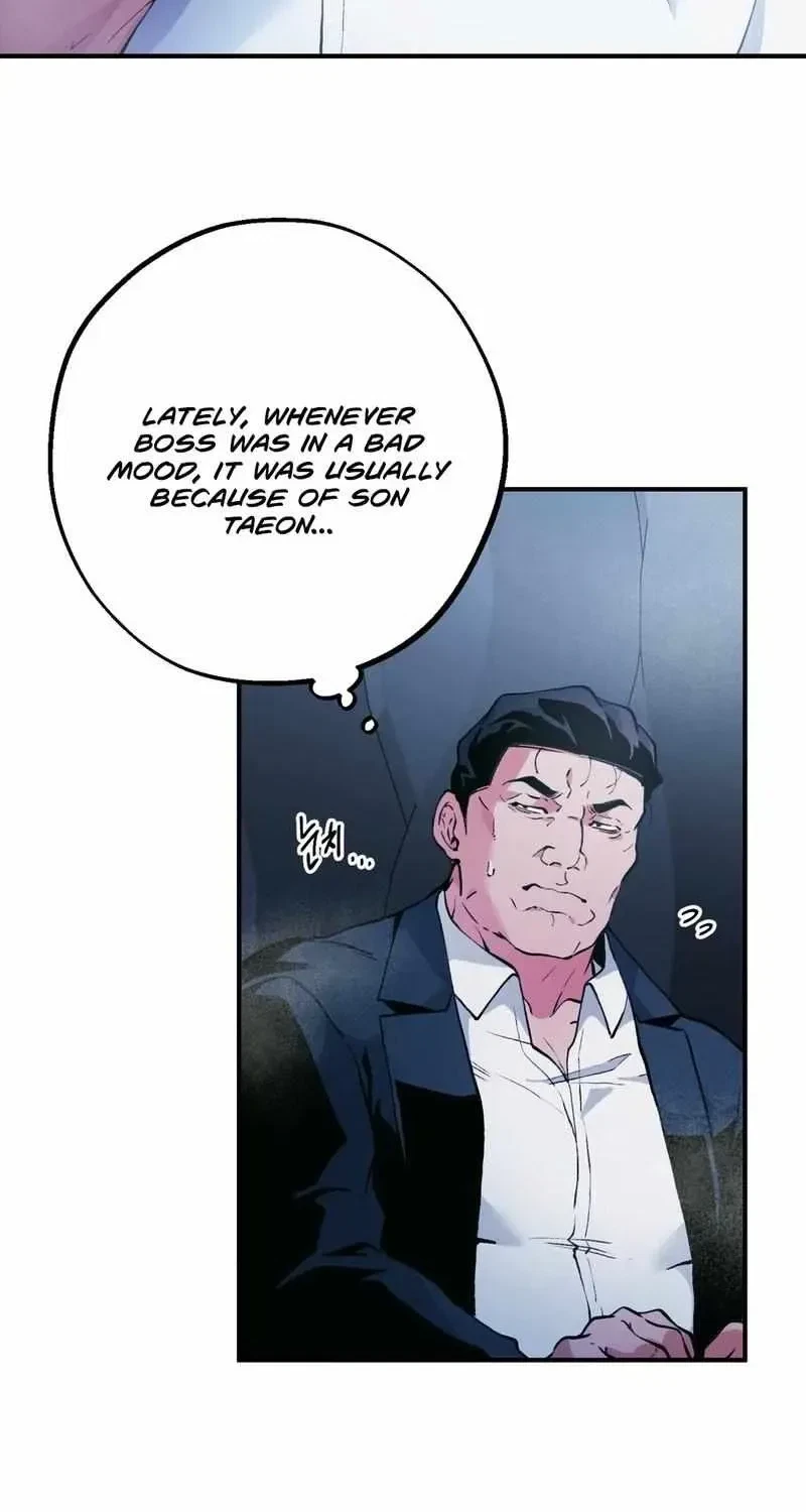 Under His Sole Chapter 10, page 8