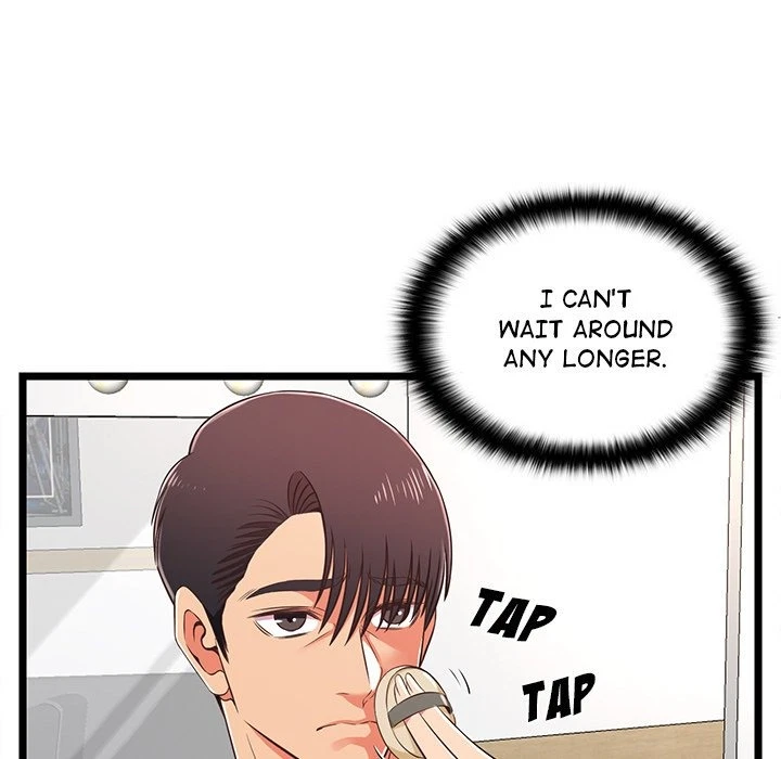 Chapter 18, page 5