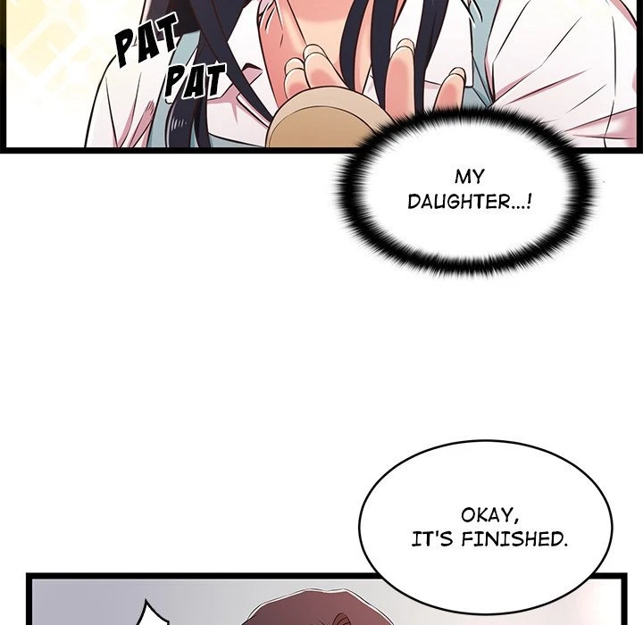 Chapter 18, page 9