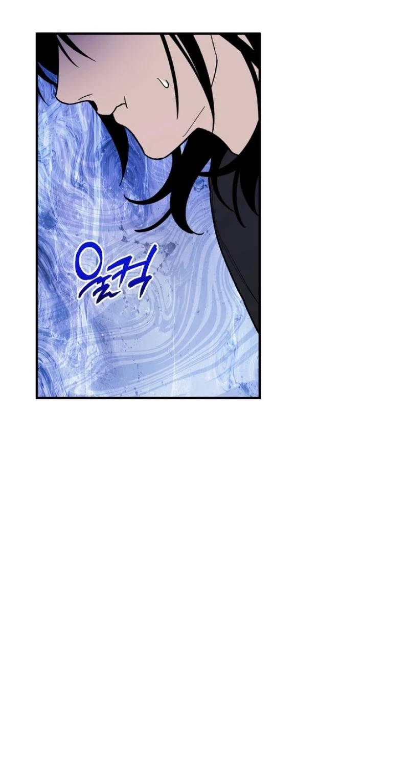 Chapter 21, page 59