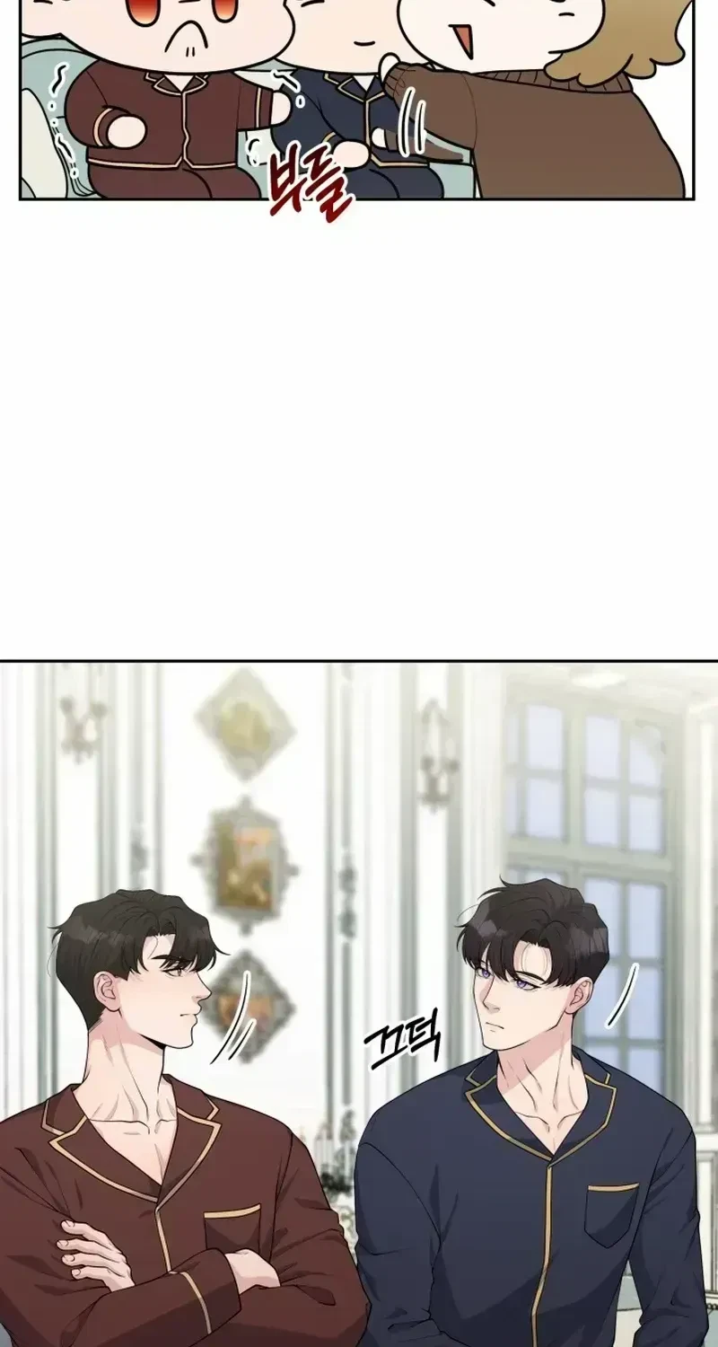 Chapter 1.2, page 18