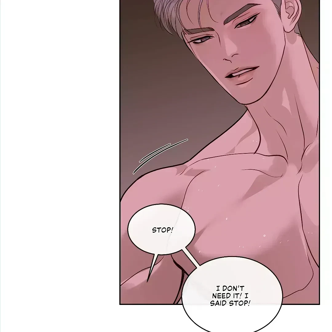 Chapter 3.7, page 71