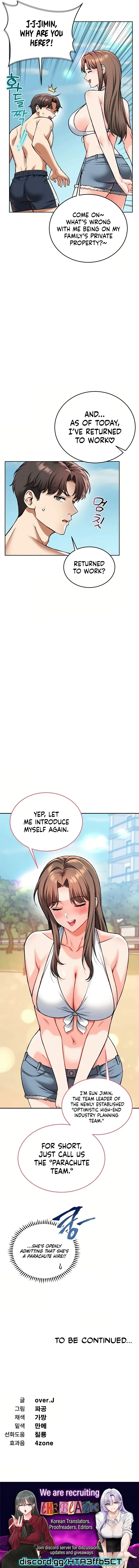 Chapter 39, page 13