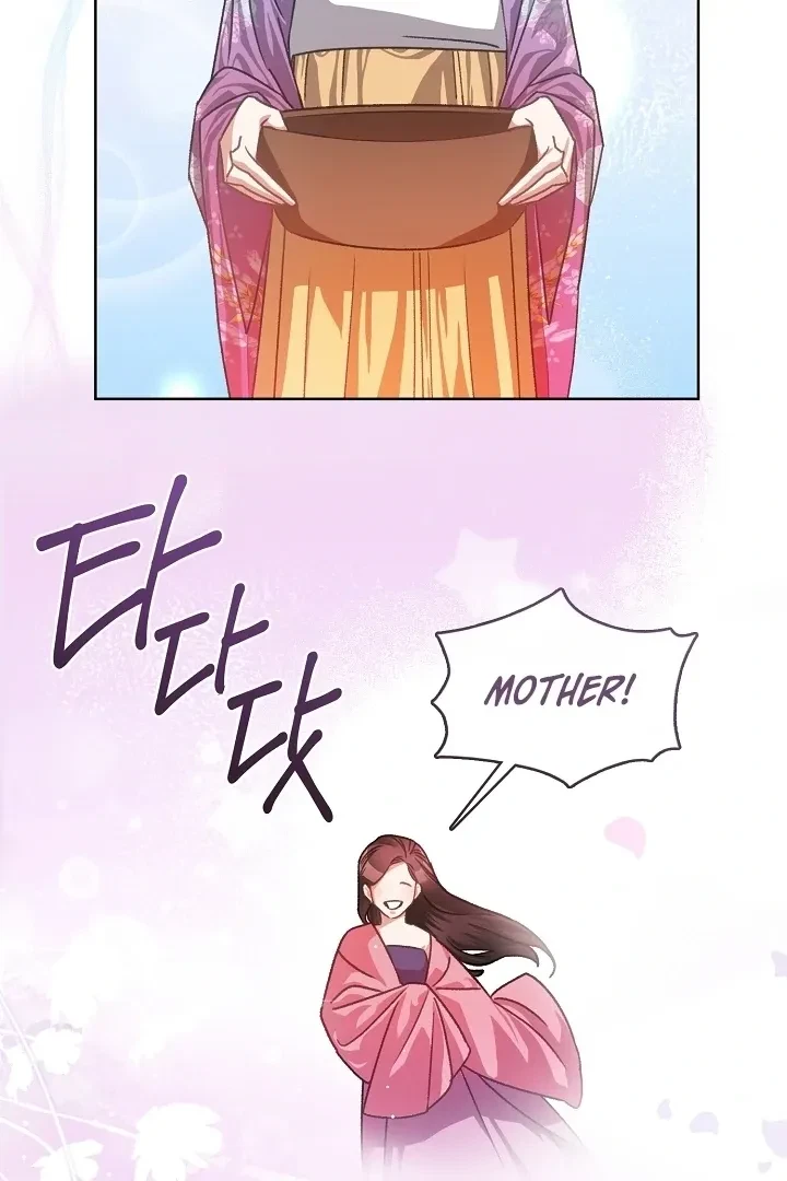 Chapter 3, page 31