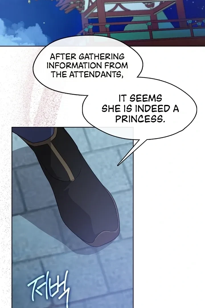 Chapter 3, page 5