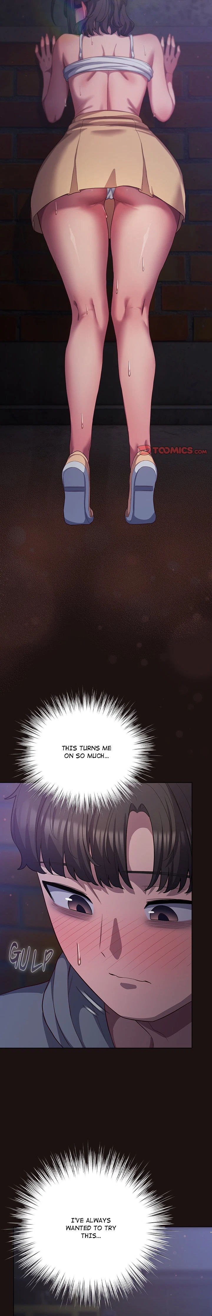 Chapter 32, page 17