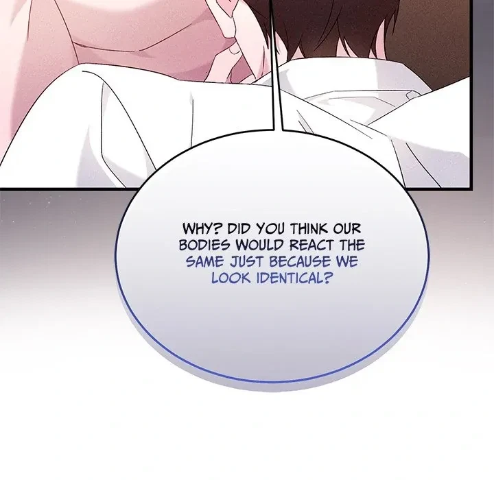 Chapter 17, page 12